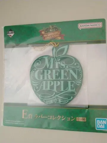제일복권 미세스 Mrs. GREEN APPLE E상 러버 컬렉션 1