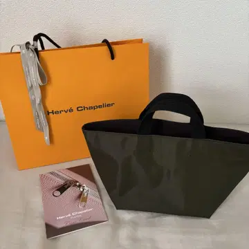 에르베샤 펠리에 Herve Chapelier 901N (보트형 토트 S)