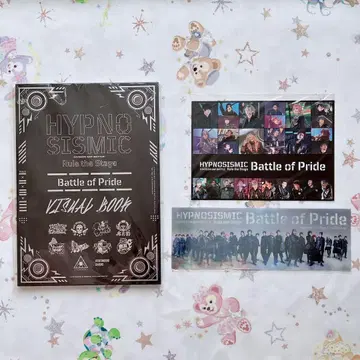 힙스테 BOP 2021 비주얼북 카드 엽서 세트
