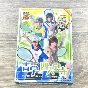 테니뮤 2nd 시텐호지 DVD