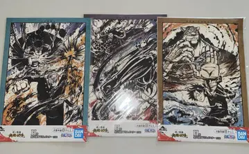 제일복권 원피스 H상 먹물식 신작 포스터 3점