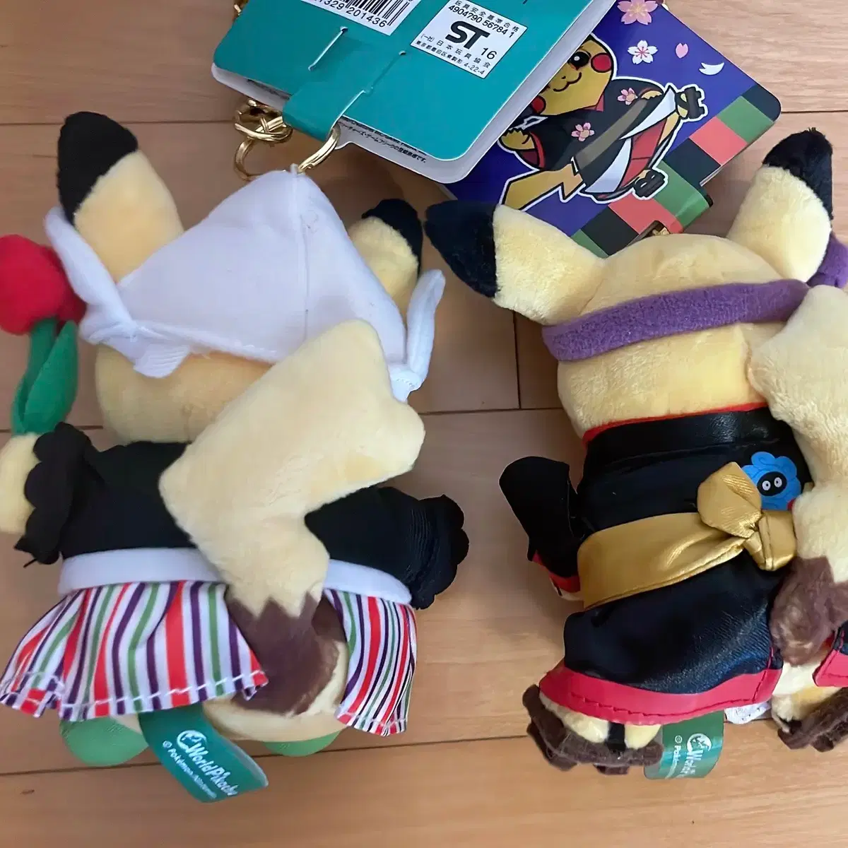 포켓몬 월드 피카츄 키링 (일본츄, 네덜란드츄)