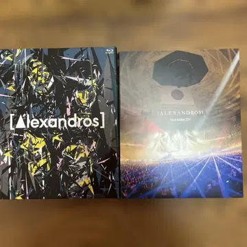Alexandros Live 세트