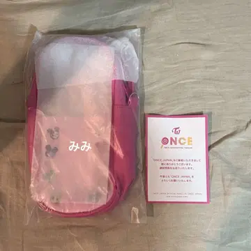 ONCE 오리지널 OFFICIAL LIGHT STICK 파우치