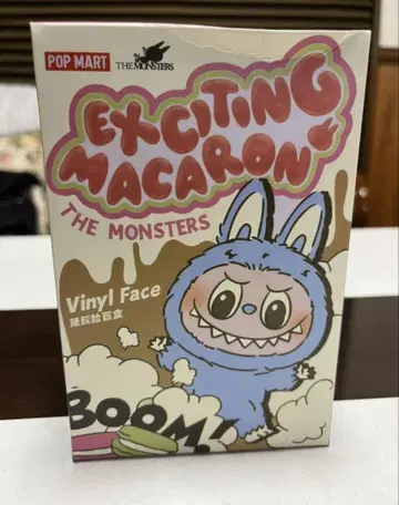 라프후 봉제 인형