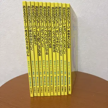 [ 새상품급 ] 오자루의 조지 12권 세트