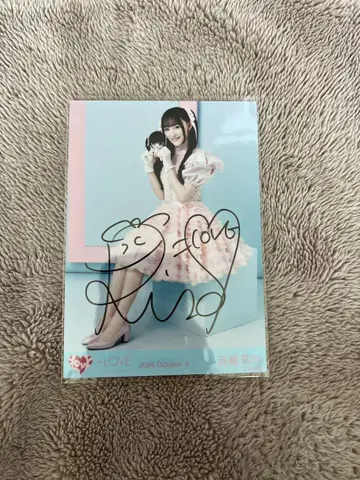 =LOVE 오토시마 리사 친필 사인 브로마이드