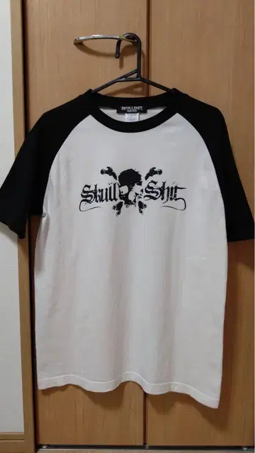 Skull Shit 셔츠