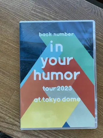 backnumber in your humor tour2023 DVD