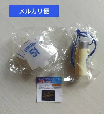 주니치 드래곤즈 유니폼형 미니 응원봉 야수 버전 51 우에바야시 세이치