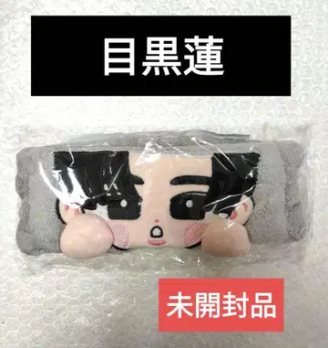 메구로 렌 헤어밴드 미개봉 새상품