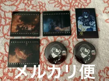 귀멸의 칼날 즐거운 복권 아카자 세트