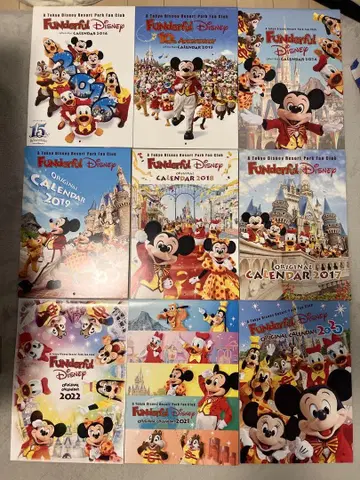 Funful Disney 달력 2017-2023