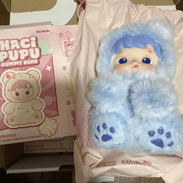 하치푸푸 구미 베어 블루베리