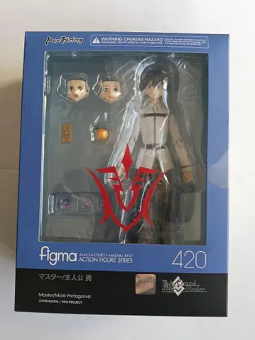 figma Fate/Grand Order 마스터 주인공 남자 420