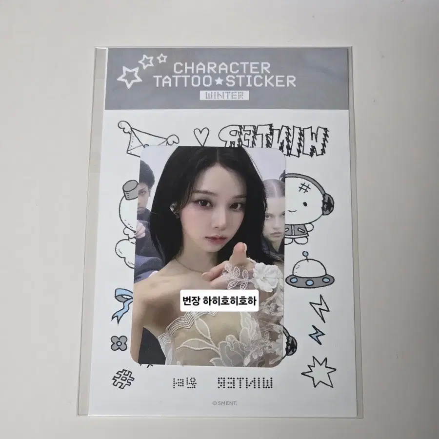 Product Details - 1