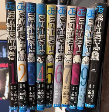 DEATHNOTE 코믹스 1~9 13권