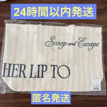 새상품 herlipto Scoop and Escape Large Tote