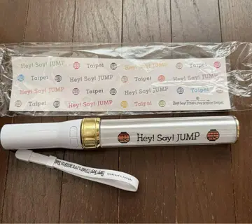 Hey!Say!JUMP 대만 응원봉