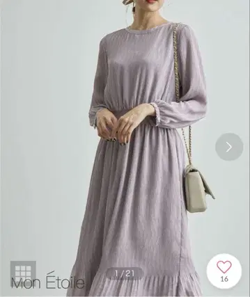 로페피크닉 몽에뚜왈 원피스