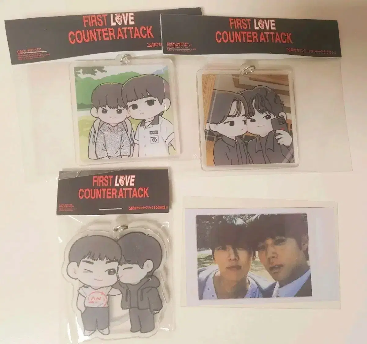 Weak Hero Suho Si-eun Cafe Acrylic Keyring TC LD