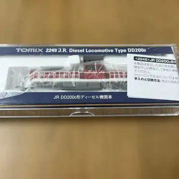 N 게이지 TOMIX DD200-0형 [2249]