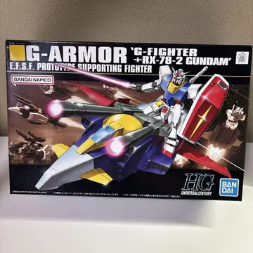 HGUC 1/144 G아머