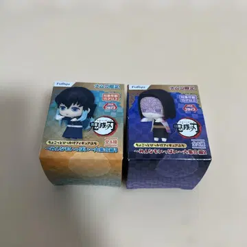 귀멸의 칼날 쪼꼬만 걸이 피규어 쁘띠