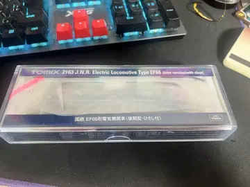TOMIX EF66형 전기 기관차 (후기형 히사시 부착)