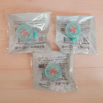 앙스타 스타라이 린라이 아마기 히이로