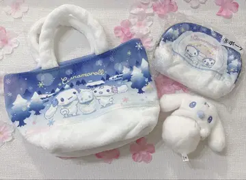 시나모롤 당첨 복권 3세트