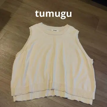 츠무구 코튼 니트 베스트 리브 아이보리
