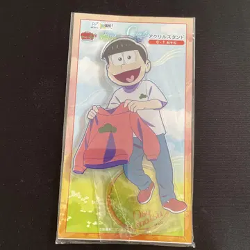 오소마츠 6쌍둥이 WEB 복권 C상