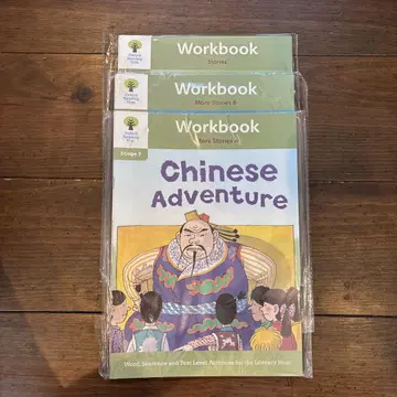 Oxford Reading Tree Stage 7 워크북 전 18권