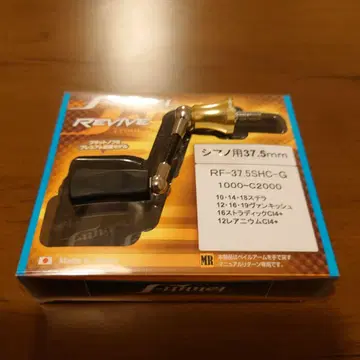 판넬 37.5mm