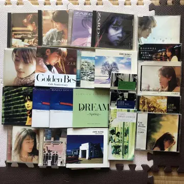 ZARD CD 세트
