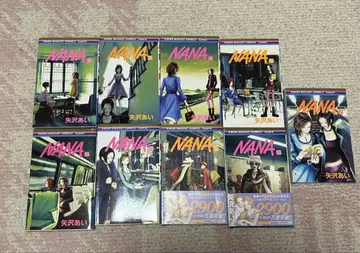 NANA 2~10권 세트