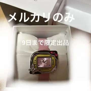 Yes! 프리큐어5 핑키 캐치 Live Action Watch