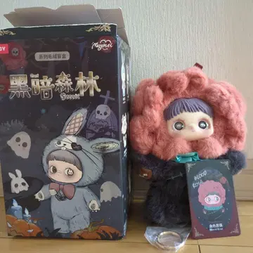 aymei 블랙 암흑림 시크릿 혈색 장미