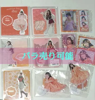 sweet steady 스이 스테 쇼지 나기사 아크릴 스탠드 카드 12점