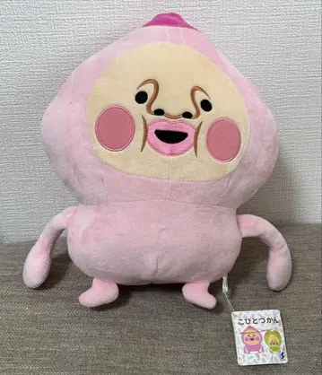 카쿠레모모지리 봉제 인형 BIG 코비토즈칸
