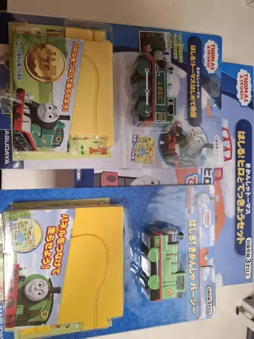 토마스와 친구들 달리는 시리즈 3개 세트