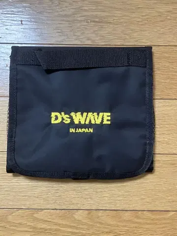 테 트래블 파우치