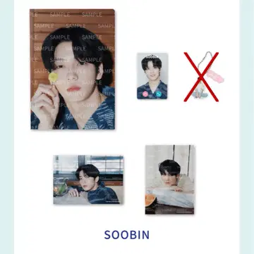 TXT 수빈 MOA LIMITED SET 아크릴 볼 체인 없음