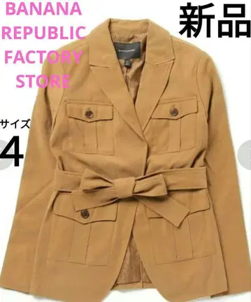 BANANA REPUBLIC 새상품 사파리 자켓 가을 무지 4