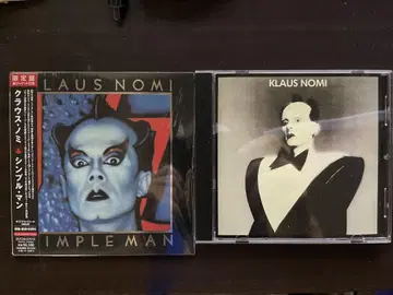 클라우스 노미 Klaus Nomi SIMPLE MAN 등 CD 2장 세트