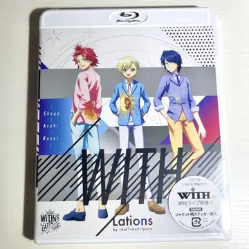 프리파라 WITH Lations 초회 한정판 라이브 영상 Blu-ray