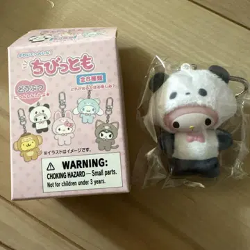 산리오 마이멜로디 동물 치비토모