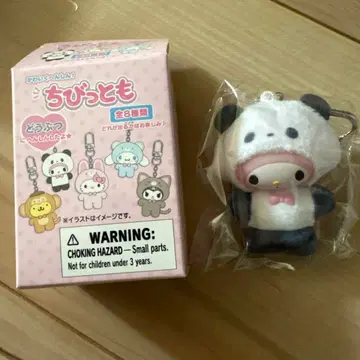 산리오 마이멜로디 동물 치비토모