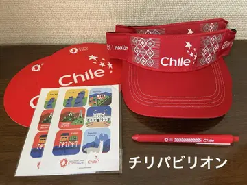 만박 치리 선바이저 부채 씰 볼펜